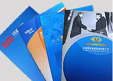 鹽城鼎誠網(wǎng)絡(luò)公司 承接企業(yè)畫冊(cè)設(shè)計(jì) 畫冊(cè)印刷 畫冊(cè)制作_鹽城鼎誠網(wǎng)絡(luò)公司 承接企業(yè)畫冊(cè)設(shè)計(jì) 畫冊(cè)印刷 畫冊(cè)制作價(jià)格_鹽城鼎誠網(wǎng)絡(luò)公司 承接企業(yè)畫冊(cè)設(shè)計(jì) 畫冊(cè)印刷 畫冊(cè)制作廠家_商務(wù)服務(wù) - 到中國網(wǎng)庫