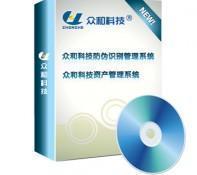 37rfid產(chǎn)品分哪幾類|深圳rfid供應(yīng)商_商務(wù)服務(wù)_世界工廠網(wǎng)