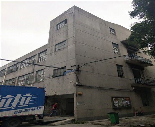 南寧市工業廠房驗廠安全檢測單位 第三方