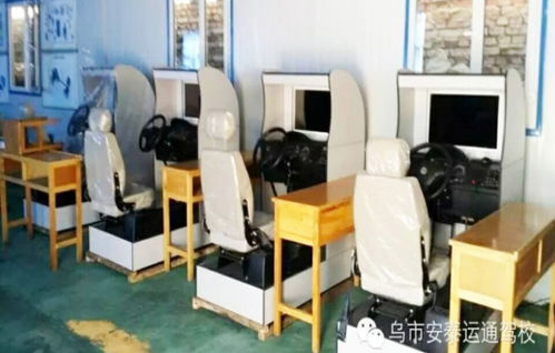 商務(wù)服務(wù)