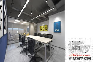 御發(fā)商務(wù)中心 創(chuàng)業(yè)首選，低成本低風(fēng)險(xiǎn)一站式寫(xiě)字樓服務(wù)