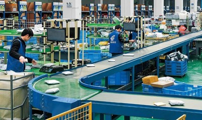 “三個(gè)一百”構(gòu)筑跨境電商發(fā)展新生態(tài)，商務(wù)服務(wù)賦能產(chǎn)業(yè)升級(jí)